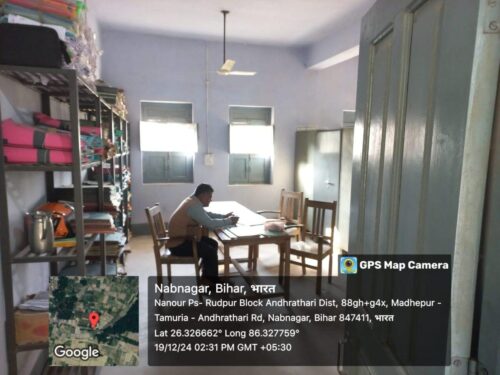 Office-1
