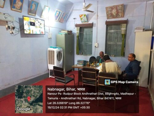 Office-2